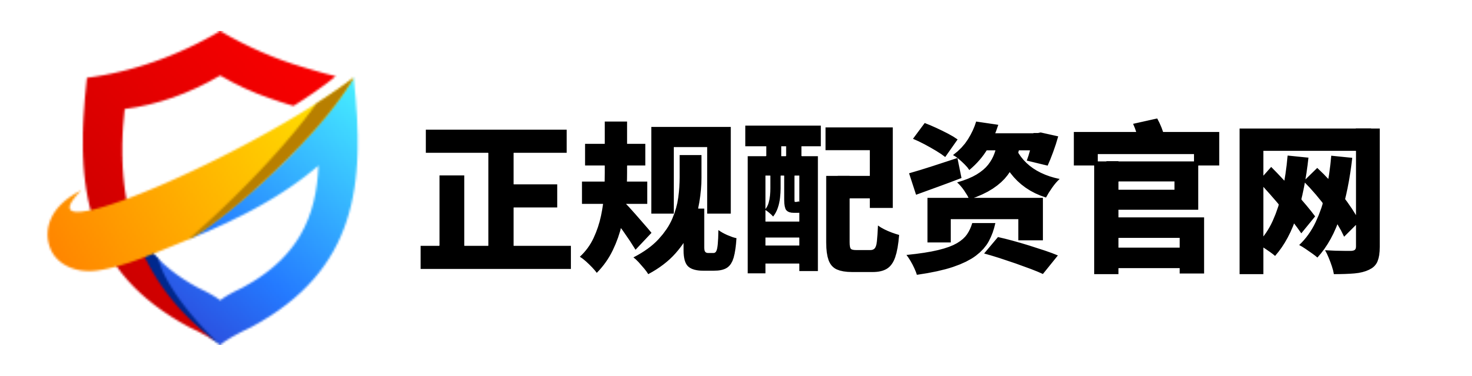 专业配资论坛